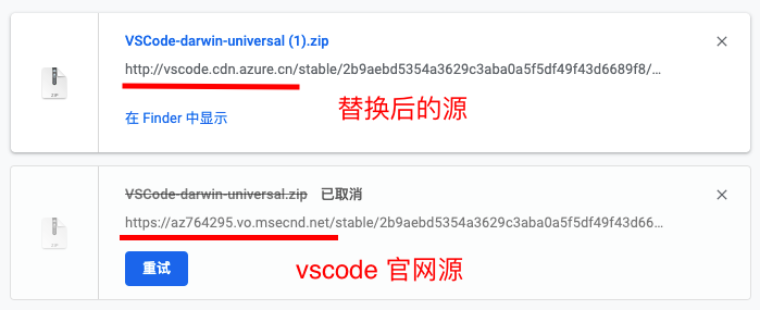 vscode_download_fix.png