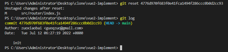 git-reset-2.png