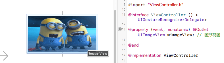 ios_gesture_2.png