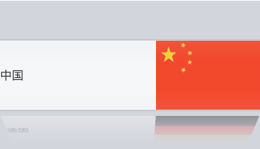 ios_textfield_2.png