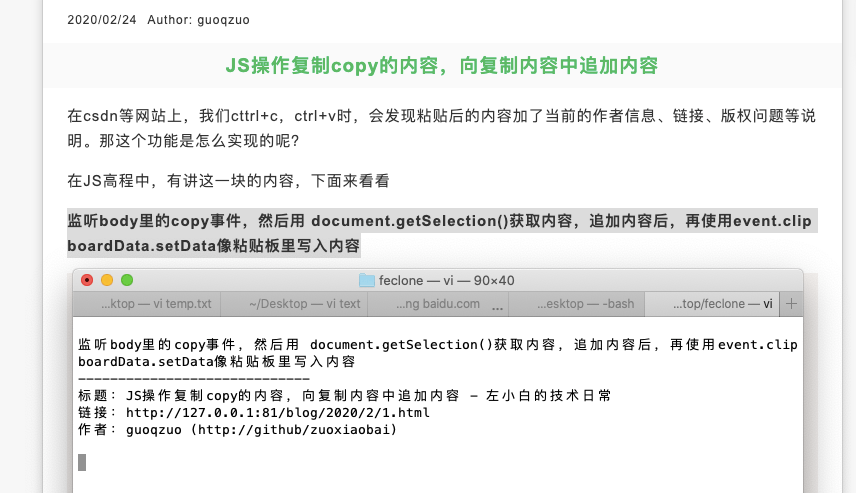 js_opt_copy.png