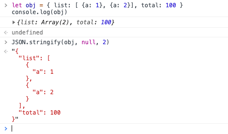 json_stringify.png